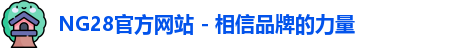 NG28